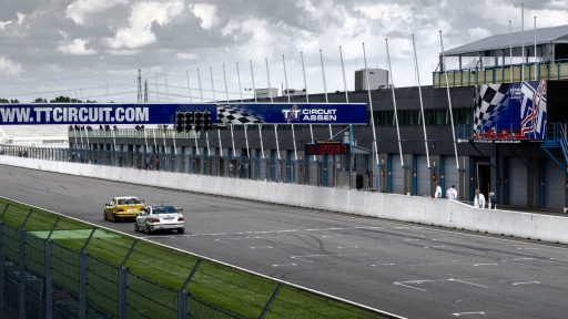 Pitlane with Compact doors in a row